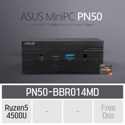ASUS PN50-BBR014MD [5700U 업그레이드 모델로 출고됩니다] **오늘 출발**, PN50-BBR014MD(4500U), 기본형