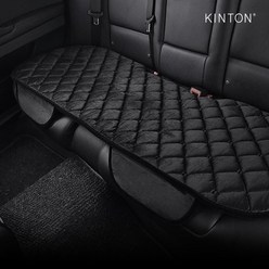 킨톤 히트락 퀄팅 차량용 3인 방석, 혼합색상, 1개