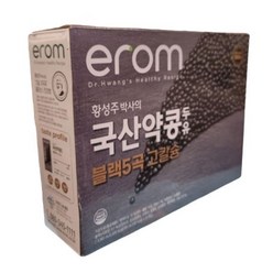 코스트코 이롬 황성주 국산 약콩두유 블랙5곡 고칼슘 4560ml, 190ml, 24개