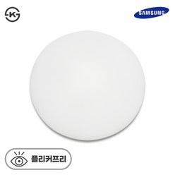 남영 LED 슬림 원형 방등 36W 플리커프리 삼성칩, 주광색(흰색빛)
