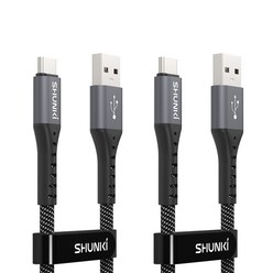 슌키 1+1 USB-A to C 고속충전 케이블, 3m+3m