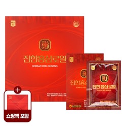한삼인 6년근 진한 홍삼로얄 50ml + 쇼핑백 / 홍삼 즙 진액 농축액 명절 선물세트, 2박스