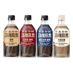 조지아 크래프트 470ml 24개 블랙 콜드브루 스위트 카페라떼, 조지아 카페라떼12개 + 콜드브, 선택옵션