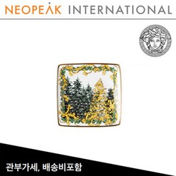 [해외][Versace] 베르사체 A Winter's Night Square Canape Dish (4.75inch / 12cm) (추가금없음), 단품