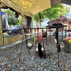 캠핑용품 여름 캠핑의자 캠핑웨건 인디언행어 캠핑테이블, 인디언행거L, 1개