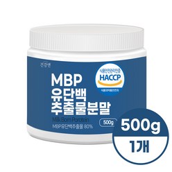 MBP 엠비피 프리미엄 유단백추출물 분말 500g, 1통 500g, 1개