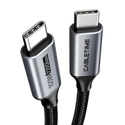 케이블타임 USB 3.2 Gen2x2 100W 20기가비트 C to C타입 고속충전케이블 CU20, 3m, 1개