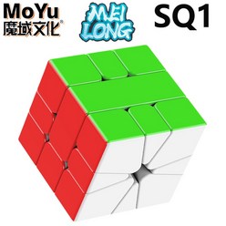 간 간즈 GAN MOYU Meilong 전문 매직 큐브 5x5 4x4 3x3 2x2 5x5x5 3x3x3 4x4 스피드 퍼즐 어린이 피젯 장난감 오리지널 cubo, SQ1 Cube A