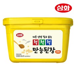 삼화 척척척 만능된장양념 찌개된장 맛된장/본사직영, 1개, 3kg