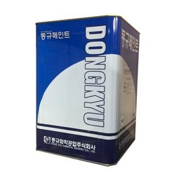 동규페인트 에나멜페인트 18L 유성페인트 유광, 적갈색, 18000ml, 1개