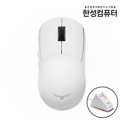 한성컴퓨터 유.무선 게이밍 광마우스 TFG EX Wireless Pro 블랙