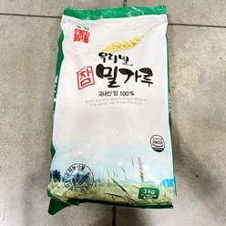 농협 우리밀 참밀가루 3KG, 1개