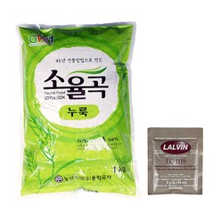 국산 송학곡자 막걸리 누룩 1kg + 와인효모 5g 세트, 송학곡자(우리밀) 5개+와인효모 5개