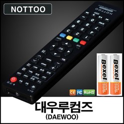 낫투 대우루컴즈(DAEWOO LUCOMS) TV 리모컨+알카라인건전지, 리모컨