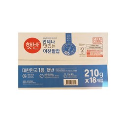 햇반 이천명품쌀밥, 210g, 18개입