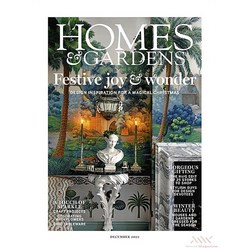 Homes & Gardens Uk 2022년12월호 (영국 홈 인테리어 잡지) - 당일발송