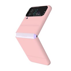 모란카노 갤럭시 풀커버 슬림 휴대폰 케이스