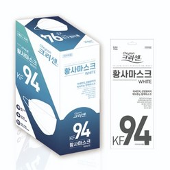 (주)한가람인더스크리센 황사마스크 KF94 대형 30개입 의약외품 국내산, 상세페이지 참조, 상세페이지 참조, 상세페이지 참조