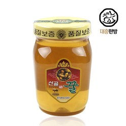 대흥한방 홍천벌꿀(아) 사양꿀 국내산 1.2kg, 1개, 1200g