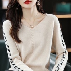 캐주얼 니트 여성 봄가을 패션 브이넥 루즈핏 순색 니트 TI1294