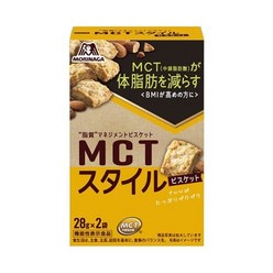 모리나가제과 MCT 스타일 비스킷 56g, 단품