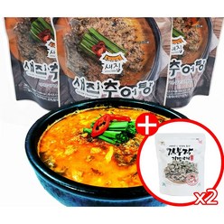 남원 삼대 새집 추어탕 국내산 미꾸라지 맛집 380g 10팩 세트 (김부각 2봉 증정), 10개