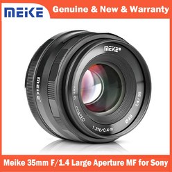 Meike 대구경 수동 초점 렌즈 APS-C E 마운트 미러리스 카메라 NEX 3 5 A5000 A5100 A6000 과 호환 35mm F1.4, MK-35mm F1.4 Sony, 01 MK-35mm F1.4 소니호환호환