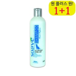 예민피부 애견샴푸 향기 애완견샴푸 슈나우저 펫바디워시 닥스훈트 토이푸들 전견용, 1개