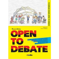 Open to Debate:70 Korean Issues, 리스코리아