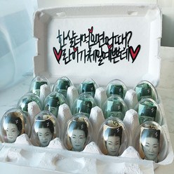 트윙클 계란한판 풀세트 용돈박스 특별한 머니박스 플라워 생신선물 졸업선물 남편생일 결혼기념일, 2졸업축하하해15알)