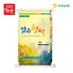 쌀곡성10kg