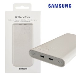 삼성 25W 초고속충전 PD 보조배터리 10000mAh EB-P3400 세트, 베이지