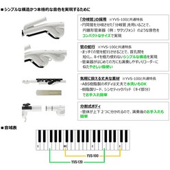 YAMAHA (야마하) YVS-120 알토 베노바 캐주얼 관악기 색소폰 마우스 피스 alt Venova 세트 D