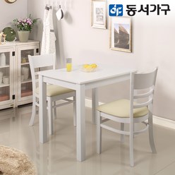 동서가구 베이직WO 2인 원목 우드 식탁 테이블 세트/의자 포함 DF628654, 엔틱