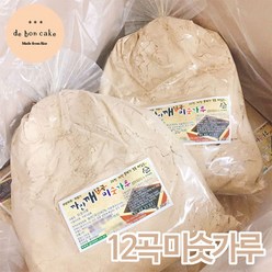 드봉케이크 검은깨 흑임자 12곡 떡집 미숫가루 식사대용 (1kg), 1kg, 1개