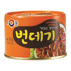 유동 번데기, 130g, 22개