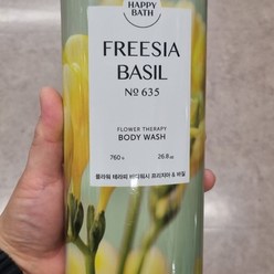 해피바스 플라워테라피 바디워시 프리지아바질 760g, 1개