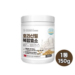 호라산밀 복합효소 효소 분말 가루, 150g, 1통