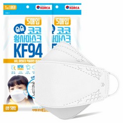 KF94 숨숨 소형 흰색 마스크 (5매입x2팩), 단일속성