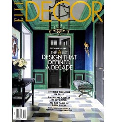 Elle Decor Usa 1년 정기구독 (과월호 1권 무료증정)