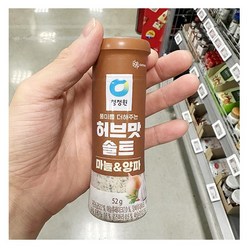 청정원 청정원 허브맛 솔트 마늘&양파 52g x 3개, 단품