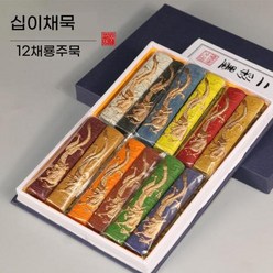 봉채 석채 한국화물감 동양화 12색 민화, 서호용기둥십이색