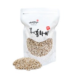 의성 토종 생 홍화씨 (500g), 의성토종생홍화씨(500g)