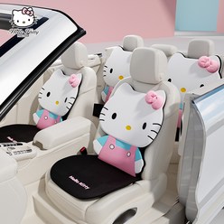 헬로키티 자동차 방석 등받이쿠션 사계절 통풍메쉬 전좌석세트, 선택1. 핑크