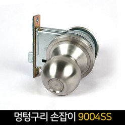 국산 엔젤금속 멍텅구리 방문손잡이 9004SS 방화문, 1개