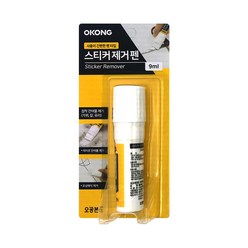 오공 스티커 제거펜 9ml, 3개