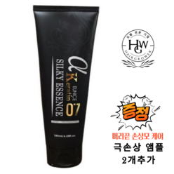 본코스메틱 알파 케라틴 실키에센스 180ml 에센스, 1개