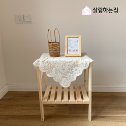 살림하는집 레이스 테이블보 감성 미니 협탁보 사각 커버, 60 * 60 cm