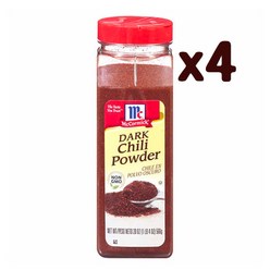맥코믹 다크 칠리 파우더 566g x4팩 McCormick Dark Chili Powder, 4개