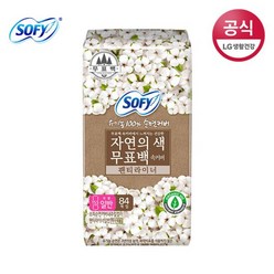 [쏘피] 유기농 무표백 일반 팬티라이너 84P, 단품